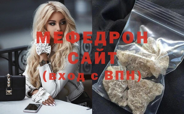 Альфа ПВП Новозыбков