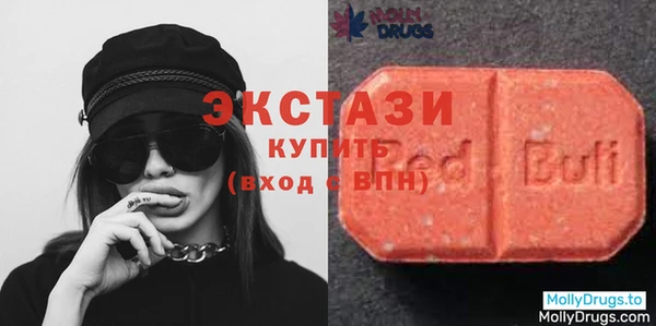 Альфа ПВП Новозыбков