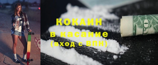 героин Тольятти