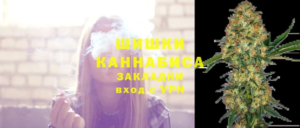 кокаин колумбия Нязепетровск