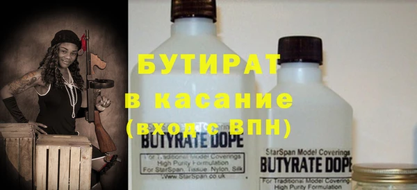 героин Новодвинск