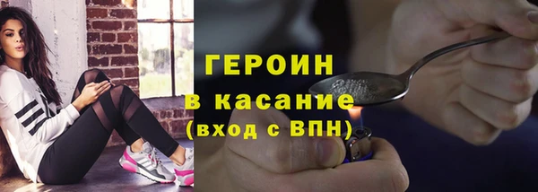 Альфа ПВП Новозыбков