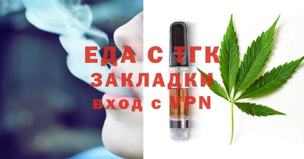 прущий лед Нягань
