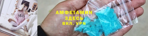 прущий лед Нягань