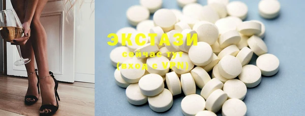PSILOCYBIN Няндома