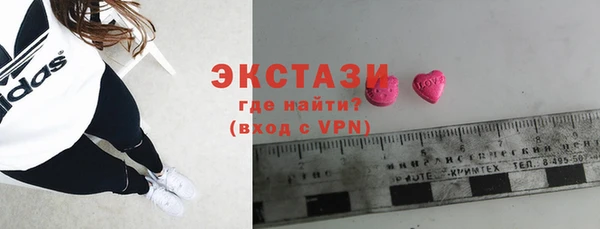 кокаин колумбия Нязепетровск