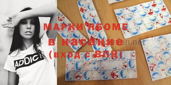 героин Новодвинск