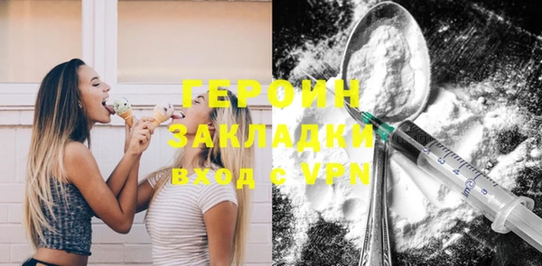 прущий лед Нягань