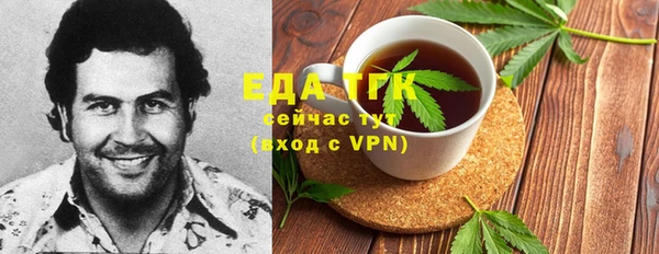 кокаин колумбия Нязепетровск