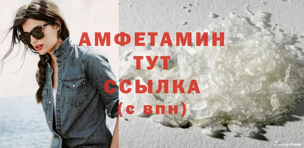 каннабис Александровское