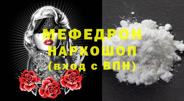 кокаин колумбия Нязепетровск