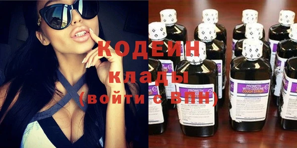 прущий лед Нягань