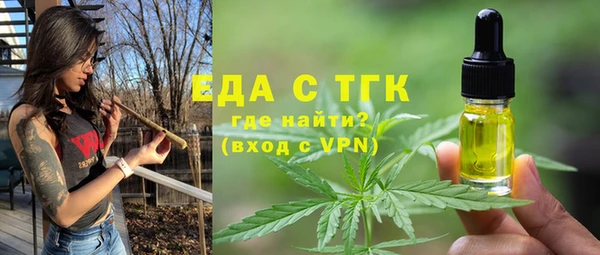 кокаин колумбия Нязепетровск