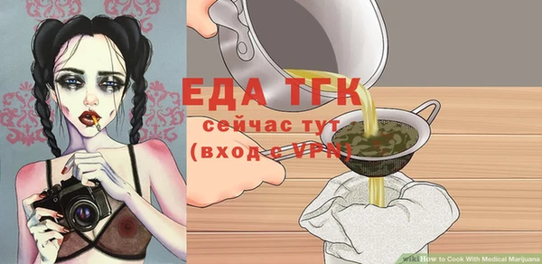 ECSTASY Ижевск