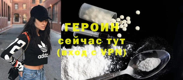 PSILOCYBIN Няндома