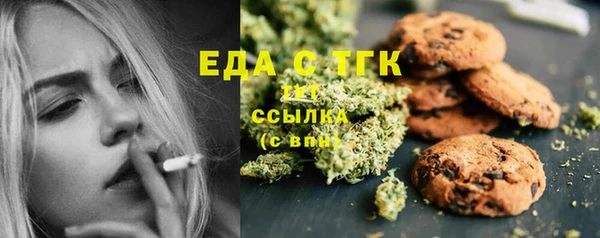 героин Новодвинск