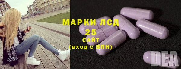 прущий лед Нягань