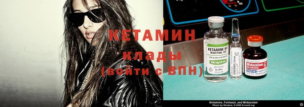 героин Новодвинск