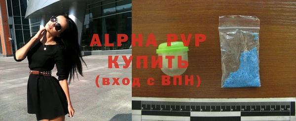 прущий лед Нягань