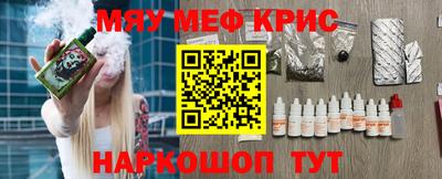 герыч Заволжье