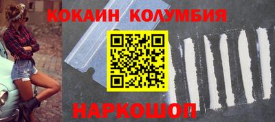 молекула духа Заводоуковск