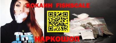 а пвп мука Жуковский