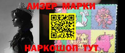а пвп мука Жуковский