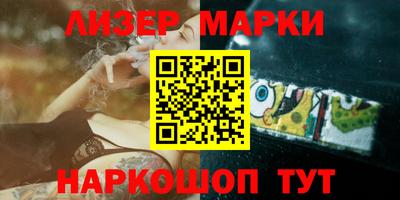 герыч Заволжье