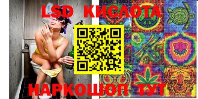 альфа пвп Абакан