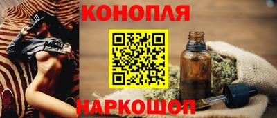 крисы Ликино-Дулёво