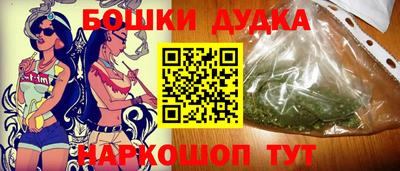 а пвп мука Жуковский