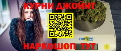 герыч Заволжье