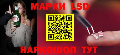 a pvp Лесосибирск