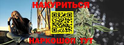 а пвп мука Жуковский