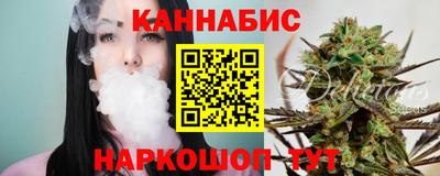 а пвп мука Жуковский