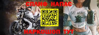а пвп мука Жуковский