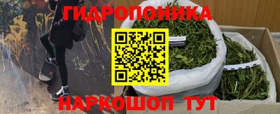 герыч Заволжье