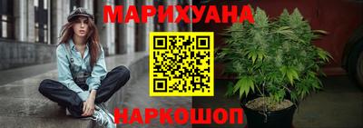 а пвп мука Жуковский