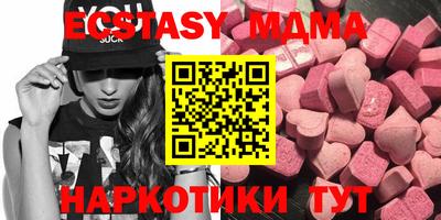 а пвп мука Жуковский