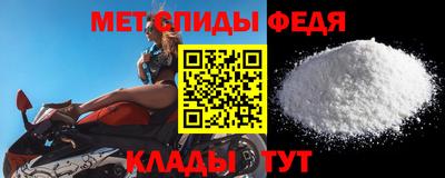 герыч Заволжье
