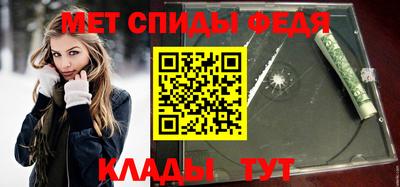 герыч Заволжье