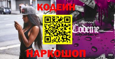 герыч Заволжье