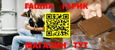 а пвп мука Жуковский
