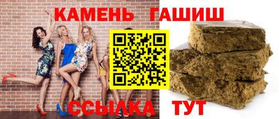 а пвп мука Жуковский