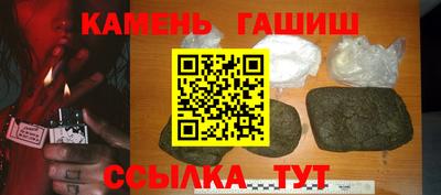 молекула духа Заводоуковск