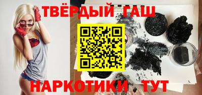 герыч Заволжье