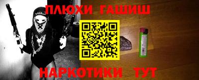 а пвп мука Жуковский