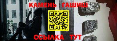 а пвп мука Жуковский