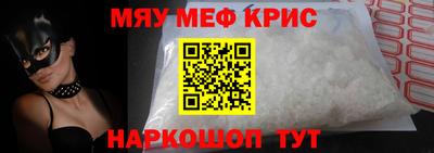 твердый Ливны